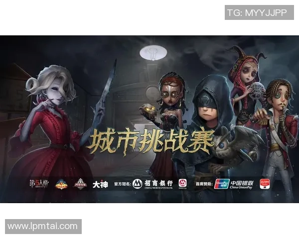 深度对话：探寻吴军在英雄联盟中的成长与挑战之路