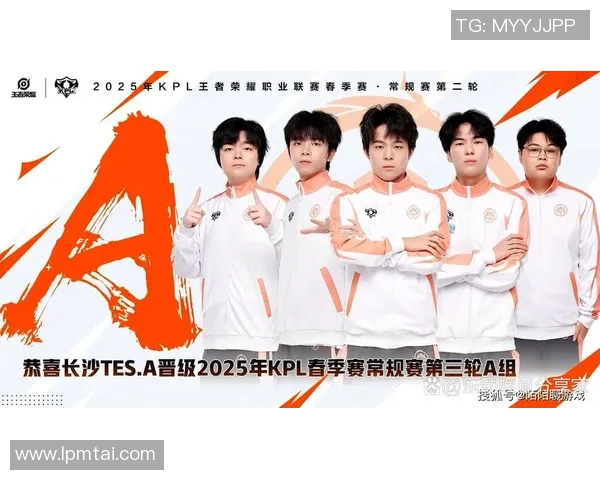 王者荣耀心理素质新排名揭晓TES战队表现创历史新高 王者荣耀心理素质新排名揭晓TES战队表现创历史新高