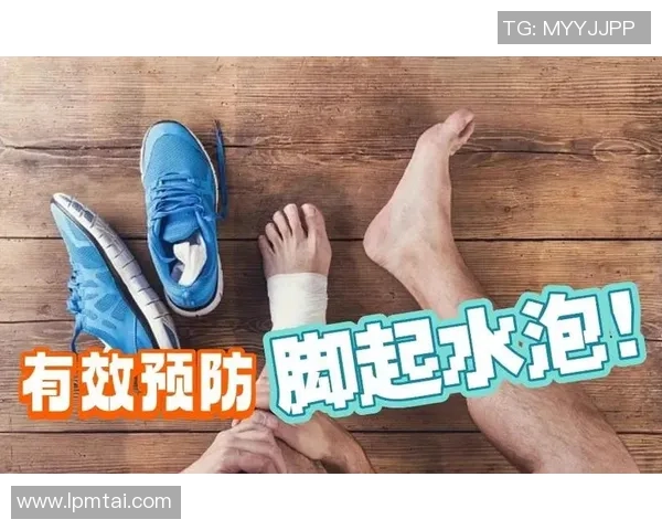 打篮球时脚疼怎么办如何有效缓解运动带来的脚部不适
